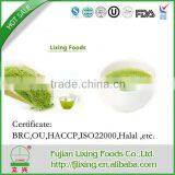 Matcha Tea Japanese Organic Matcha Green Tea Powder thumbnail-2