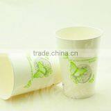 Disposable Paper Cup With Handle, Paper Cake Cup, Custom Coffee Paper Cup, thumbnail-1