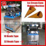 Hot Sale!Waffle Cone Maker Machine/rolled Sugar Cone Machine thumbnail-5