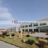 Shijiazhuang Tu Hong Biotech Co., Ltd. company overview - view 1 thumbnail