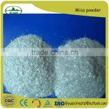 Mica Powder / Pure Sericite Powder/ Sericite Powder thumbnail-3