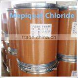 Mepiquat Chloride thumbnail-6
