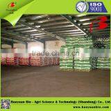 Compound NPK Fertilizer 17-17-17 thumbnail-4