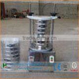 Diameter 200mm Lab Vibrating Sifter for Pharmaceuticals Industry thumbnail-3