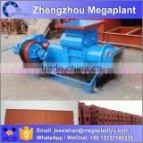 Small Manual Interlocking Brick Making Machine for Sale in Pakistan and South Africa thumbnail-1