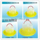Chick and Broiler Plastic Drinker With Different Size thumbnail-1