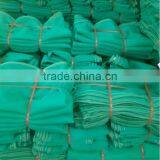 Construction Safety Net With Rope thumbnail-6