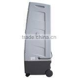 Mobile Air Cooler 2000 thumbnail-3