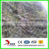 SNS Protective Wire Mesh/flexible Mesh/steel Wire Rope thumbnail-1