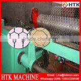 Straight and Reverse Twisted Hexagonal Wire Mesh Machine