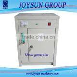 Ozone Generator for Water Treatment (CE) thumbnail-1