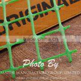 Square Mesh Plastic Netting thumbnail-4