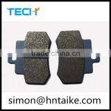 Wholesale High Tech Brake Pads thumbnail-1