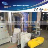 SMF400 PVC Pulverizing Machine / PVC Miller Machine thumbnail-1