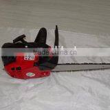 Lollipop Chainsaw Hentai Gasoline Mini Chain Saw 25cc