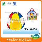 Intelligent Play Beach Tent Camping House for Kids Outdoor Activities thumbnail-6