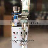 2-99g Automatic Granule Nuts Filling And Packing Machine thumbnail-4