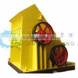 HENGJI The Two-stage Crusher Used in Mining With Low Price thumbnail-4
