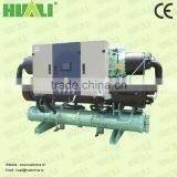 Industrial Drinking Water Chiller Water Cooled Water Chiller thumbnail-1