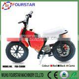 CE Best Quality Electric Bike for Sale thumbnail-1