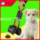 Plastic Pet Dog Poop Picker Scooper Bag Dog With Light And Garbage Box thumbnail-1