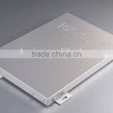 Laser Cutting Exterior Building Prefab Panel Aluminum Curtain Wall Profile thumbnail-4