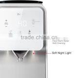 Smart Full Automatic Baby Miking Machine, Electric Multifunction Baby Powder Household Vending Milking Machine thumbnail-6