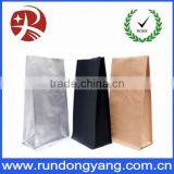 Aluminium Foil Stand up Bags thumbnail-1