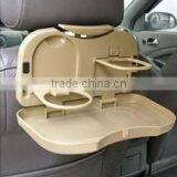 Car Tray Table thumbnail-1