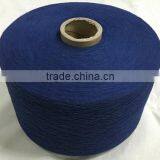 China Suppliers Raw White Colour Open End 21s Raw Cotton Yarn For Woven Fabric thumbnail-1