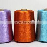 100% Dyed Viscose Rayon Filament Yarn 300D thumbnail-1