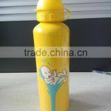 750ml Aluminium Bottle With Lid and Handle thumbnail-5