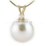 Latest 11-12mm South Sea Pearl Gold Pendant Designs thumbnail-1