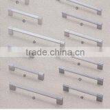 Aluminium Pull Handle