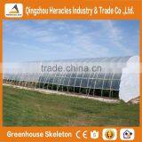 Heracles Trade Assurance High-Tunnel greenhouse