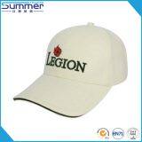 New Design Sport Cap and Hat thumbnail-5