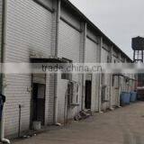 Jianou Rijia Bamboo & Wood Products Co., Ltd. company overview - view 1 thumbnail