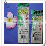 Factory Direct High-quality Barbecue Bamboo Stick thumbnail-1