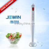 White Mini Electric Hand Blender With Stainless Steel Blades thumbnail-1