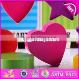 2017 New Design Children Educational Wooden Blank Puzzle Pieces W14A165 thumbnail-5