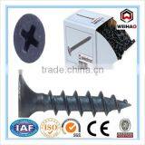 2015 Hot Sale 3.5x35 Bugle Head Drywall Screw thumbnail-1