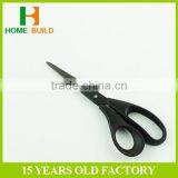 Factory Price HB-S8131 TS Good Quality Stationery Scissors thumbnail-2