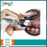 Kitchen Gadgets Tools Seafood Scissors Stainless Steel Kitchen Shears thumbnail-1