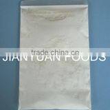 Pea Dietary Fiber Powder thumbnail-1