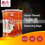 Wholesale Mutton Flavor Stewed Noodles With Seasoning Bags thumbnail-1