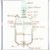 Stainless Steel Batch Reactor,industrial Batch Reactor,continuous Stirred Tank Reactor thumbnail-5