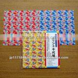 Vivid Color Paper / Origami thumbnail-1