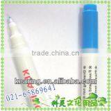 Kearing Brand,washable Drawing Felt Tip Marker,magic Ink Water Erasable Pen,washable Marking Laundry Marker,# WB10 thumbnail-1