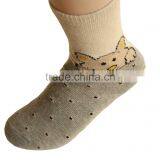 Knitted Smart Wool Kid Winter Warm Socks thumbnail-1