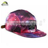 Floral Print Galaxy 5 Panel Caps And Hats thumbnail-1